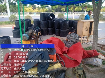 柯坪管道短管置换-管道顶管-炜誉市政